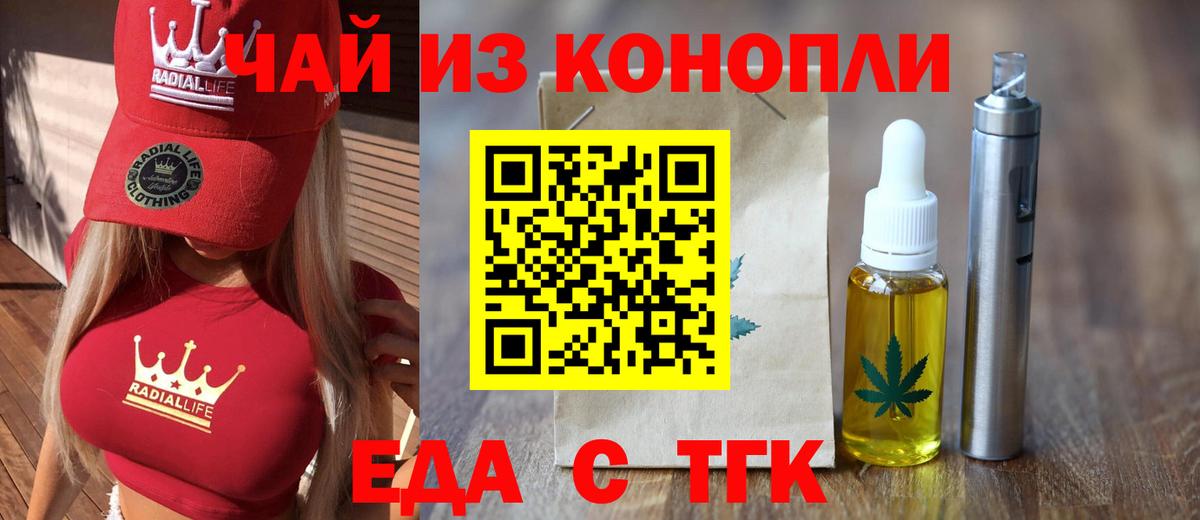 MDMA Артёмовский