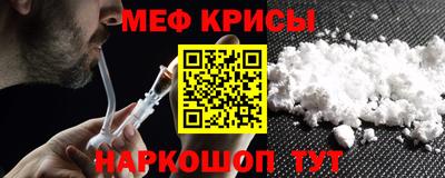 скорость Балаково