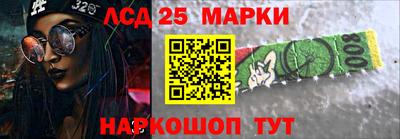 скорость Балаково
