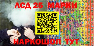 скорость Балаково