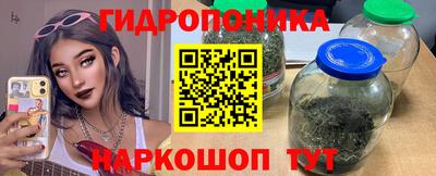 скорость Балаково