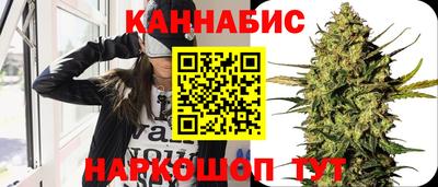 гашик Балашиха