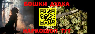 скорость Балаково
