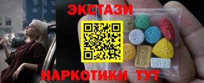 скорость Балаково