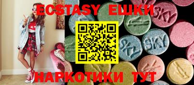 mdpv Балахна