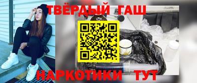 скорость Балаково