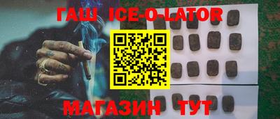 скорость Балаково