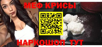 гашик Балашиха