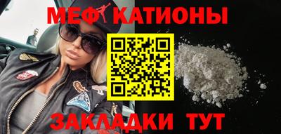 гашик Балашиха