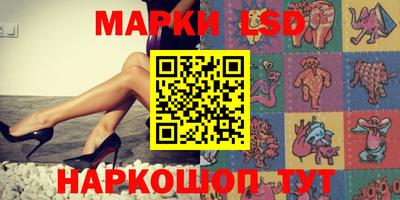 mdpv Балахна