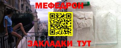гашик Балашиха