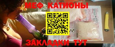 скорость Балаково